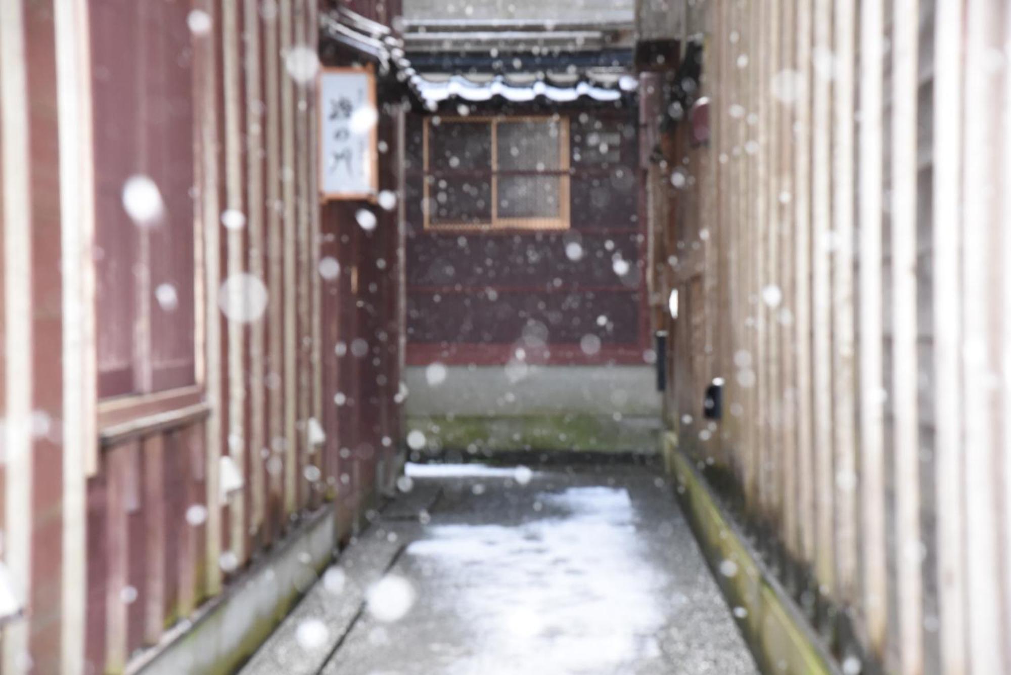 Japanese Machiya Private Asanogawa