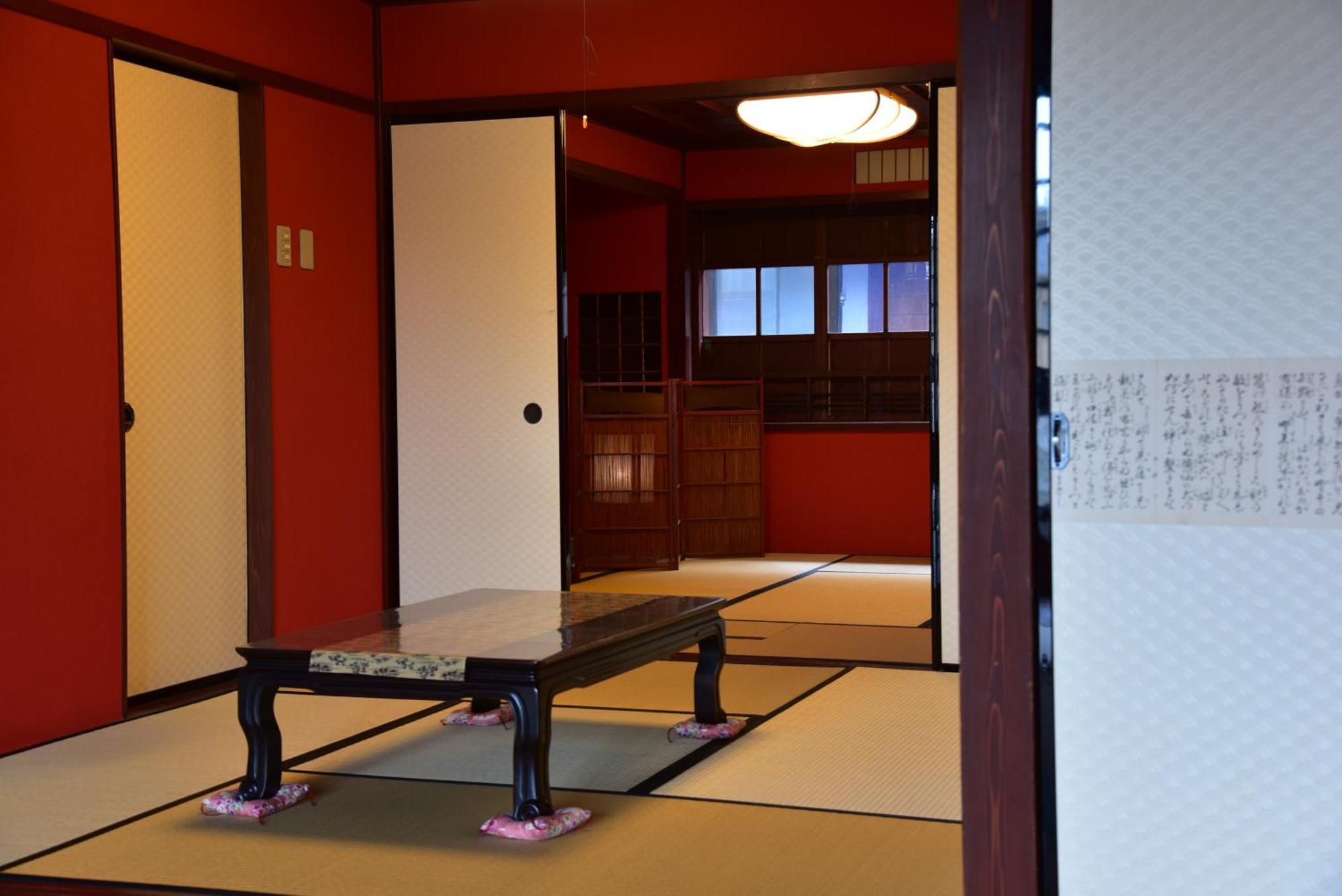 Japanese Machiya Private Asanogawa Ferienhaus
