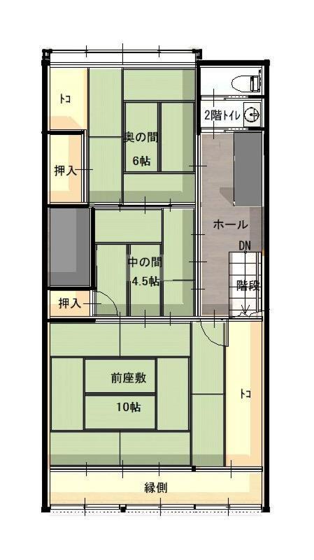 Japanese Machiya Private Asanogawa Kanazawa