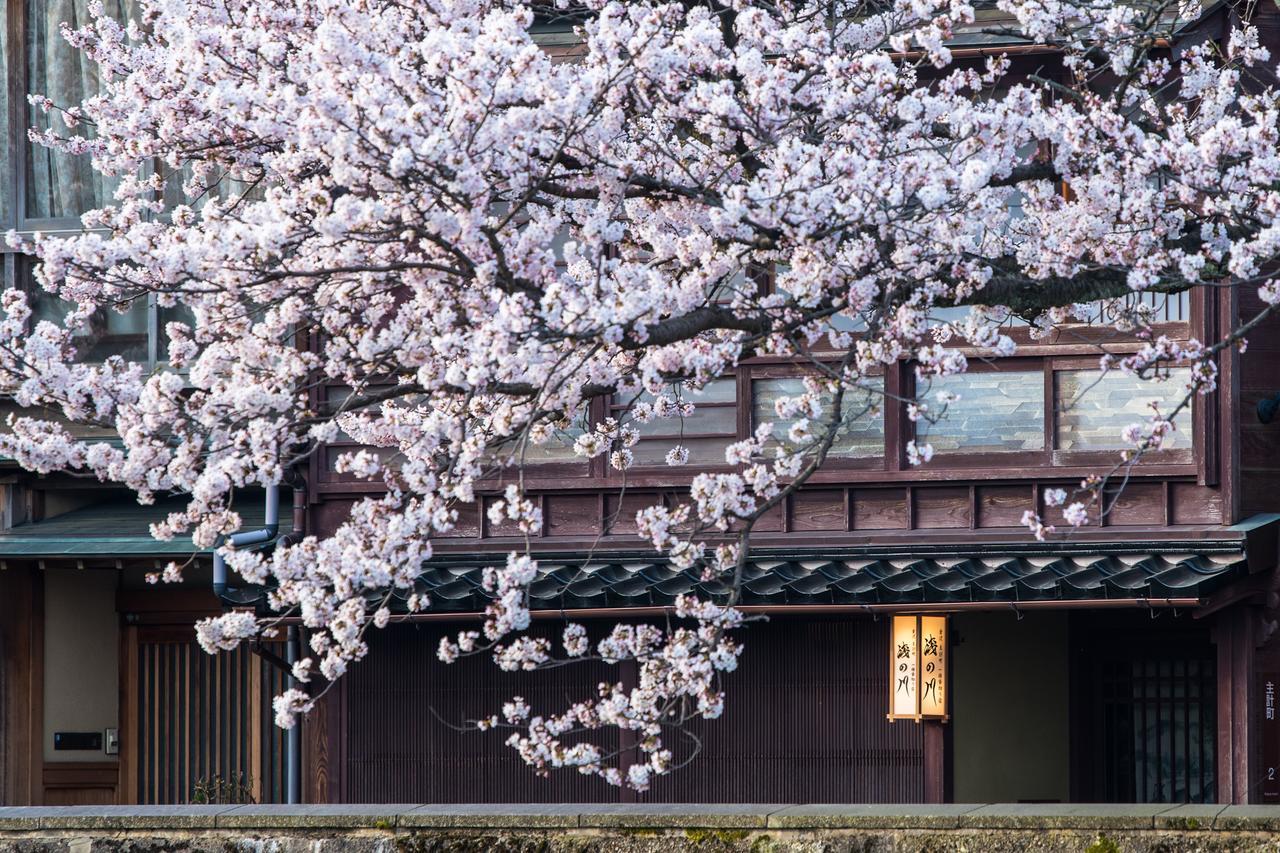 Japanese Machiya Private Asanogawa Ferienhaus *